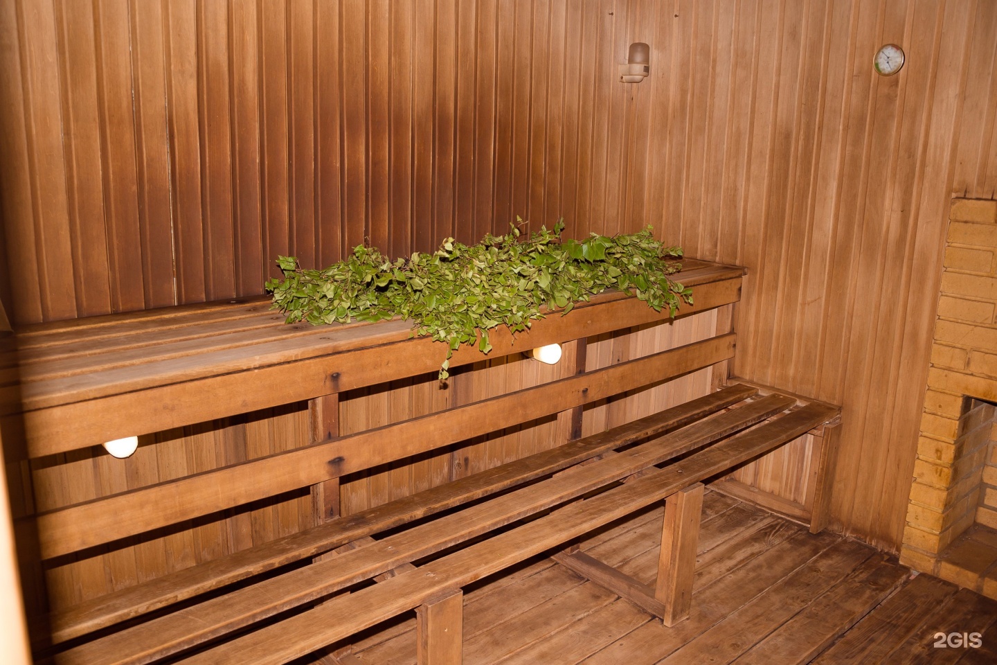 У Горыныча
