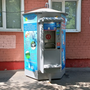 Фото от владельца Родник здоровья, водомат