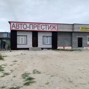 Фото от владельца Авто-Престиж, магазин автозапчастей для иномарок