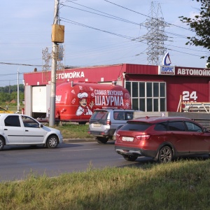 Фото от владельца Парус, ООО, автомойка