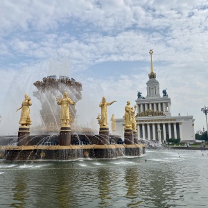 Фото от владельца ВДНХ, ОАО