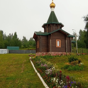 Фото от владельца Храм Святой великомученицы Варвары