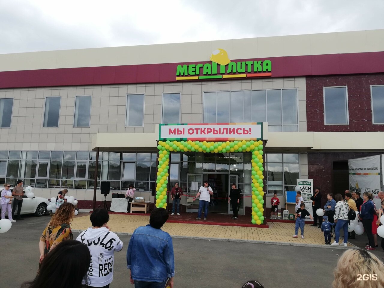 невинномысск пятигорское шоссе 22. пятигорское шоссе 243 невинномысск. невинномысский автосервис, невинномысск. невинномысск пятигорское шоссе 25. невинномысск пятигорское шоссе.