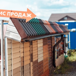 Фото от владельца Уральская кровельная, торгово-производственная компания