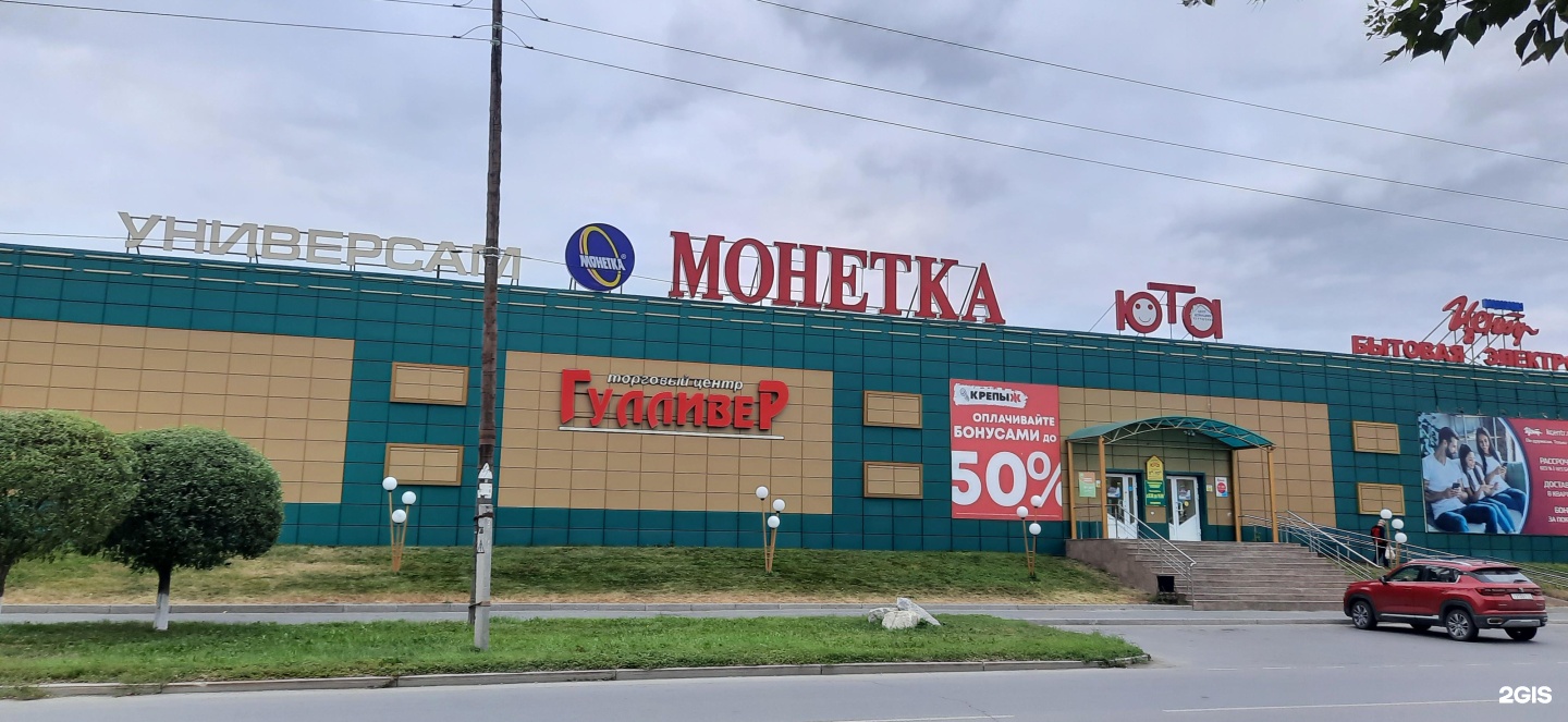 улица свободы 177 ялуторовск стр 3. ялуторовск (ялуторовский район). улицы ялуторовска осенью. ялуторовск осенью. ялуторовск 14.