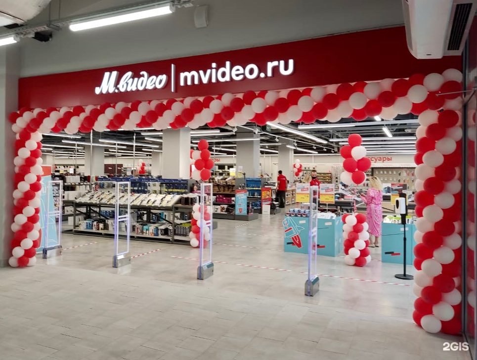 М виде спб. М видео Москва. М видео Томск. М видео Рязань. М видео Курск.