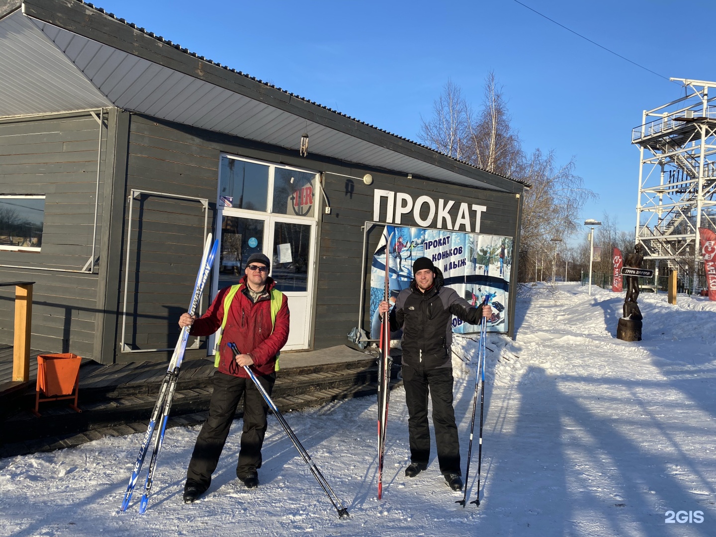 Поляна старо кузьмихинская ул 37 15. Спорт парк Поляна. Спорт-парк Поляна Иркутск. Домики спорт парк Поляна. Адрес спорт парк Поляна Иркутск.