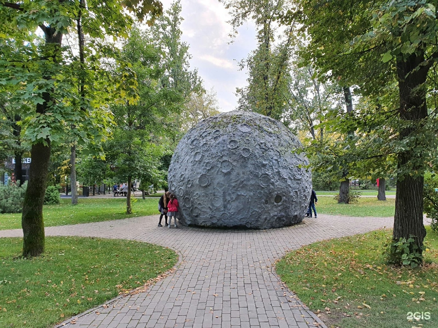 Левитановский сквер