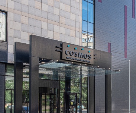 Отель Cosmos Novosibirsk hotel в Новосибирске