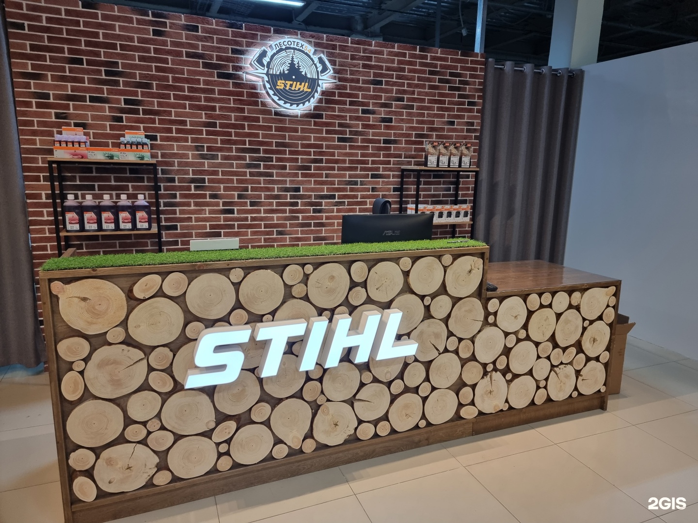 Stihl новосибирск. Типография штиль Новосибирск.