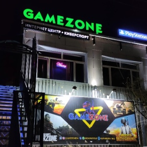 Фото от владельца GameZone, компьютерный клуб