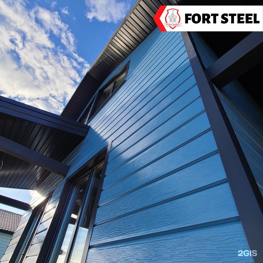 Fort steel