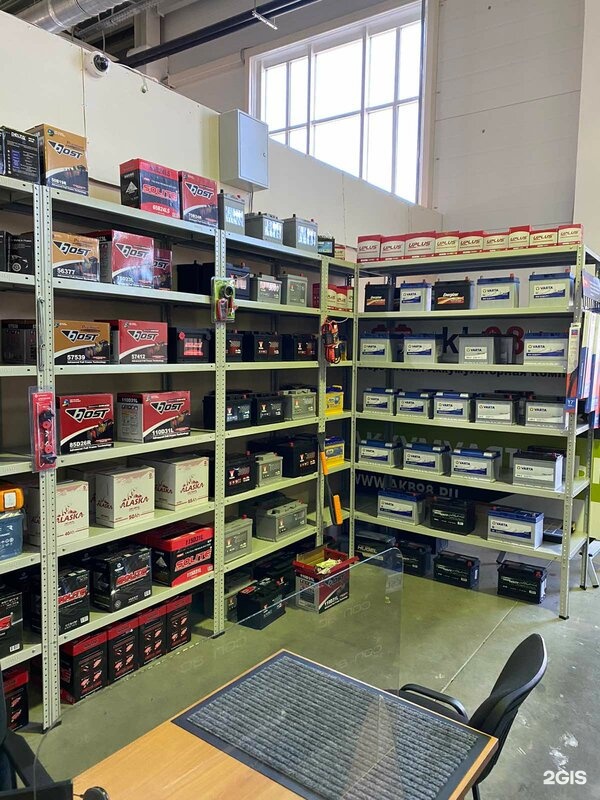 магазин, автозапчасть грузовой санкт - петербург. санкт петербург хасанская улица 15 акб98. санкт петербург хасанская улица 15 акб98. акб 98 в спб. акб98 петербургская аккумуляторная.