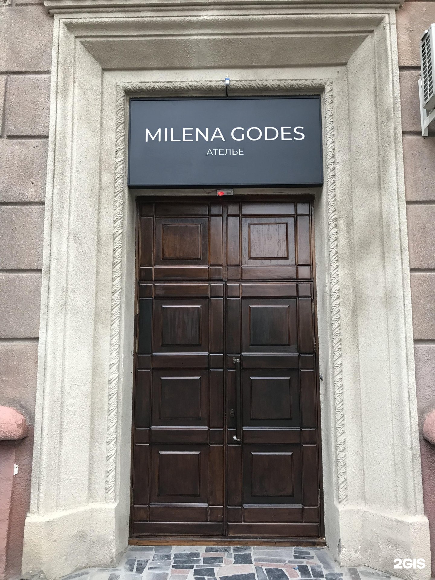 Milena парфюм оригинал. Парфюм i. Milena отзывы. Парфюм milena. Milena отзывы.