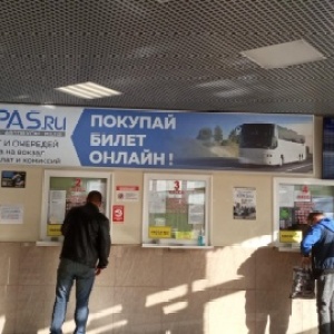 Фото от владельца Краснодарская автостанция №2