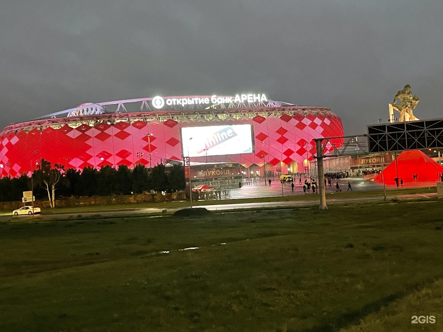 Opening arena. Открытие Арена Волоколамское шоссе. Москва Волоколамское шоссе стадион открытие Арена. Москва Волоколамское шоссе 69 открытие банк Арена. Открытие банк Арена стадион.