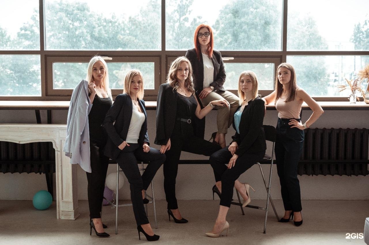 Баланс консалтинг. Баланс консалтинг. 8 марта 12 уфа. Баланс консалтинг. Ооо баланс консалтинг г.