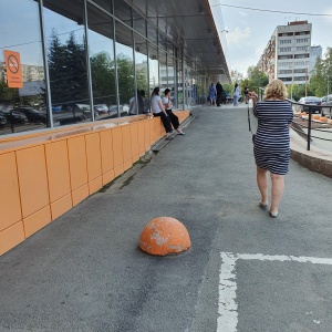 Фото от владельца Теорема, гипермаркет