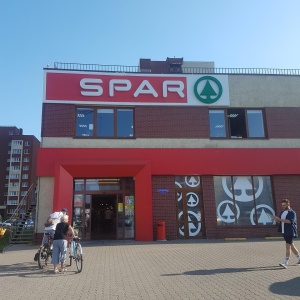 Фото от владельца SPAR, сеть супермаркетов