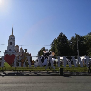 Фото от владельца Рустехимпо, ООО, торговая компания