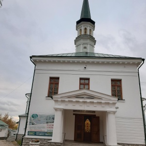 Фото от владельца Первая Уфимская Соборная мечеть