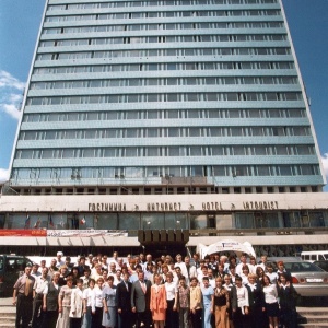 Фото от владельца Don-Plaza, конгресс-отель