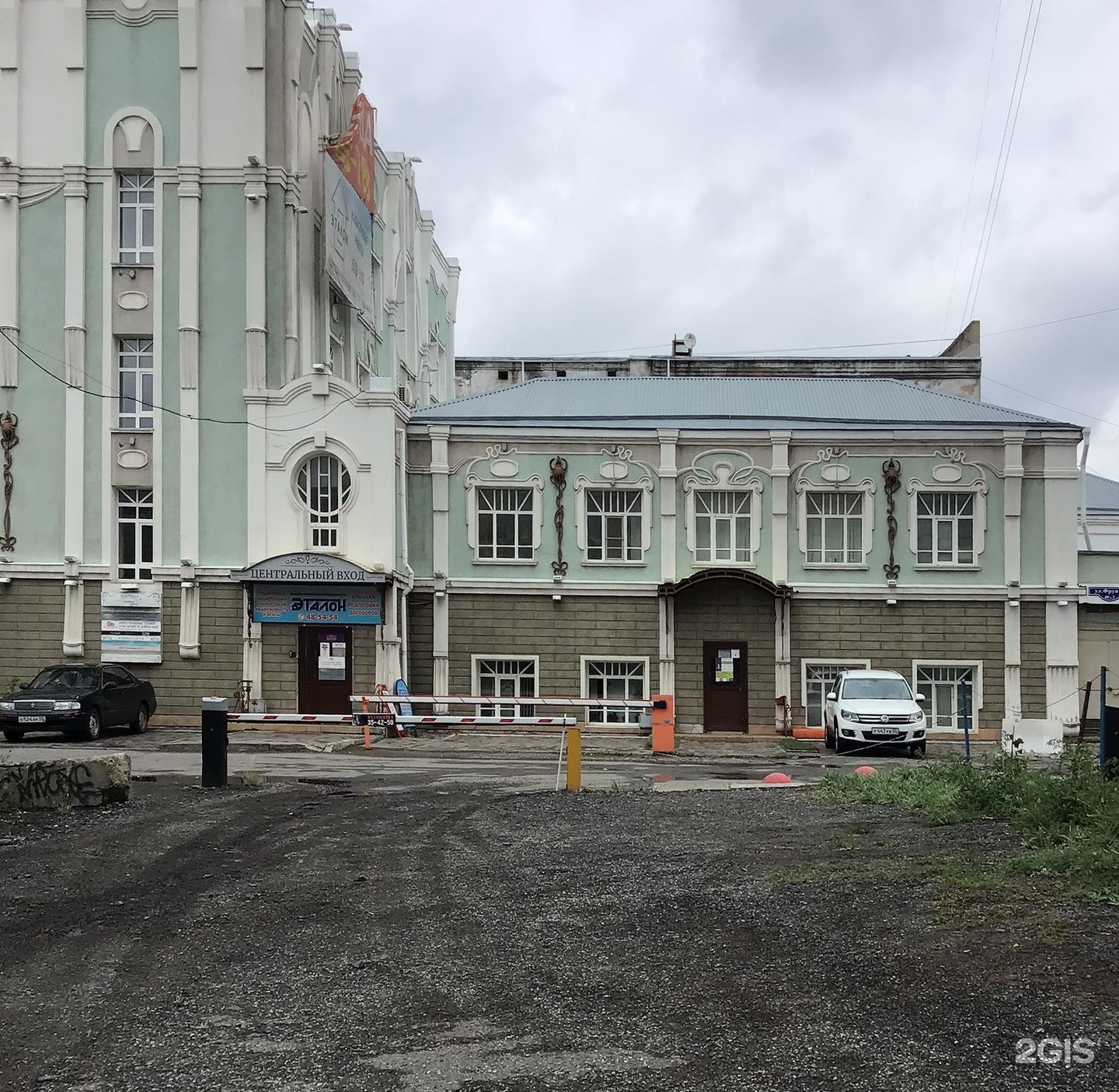 Ул фрунзе 40 7. Фрунзе 40/7 омск. фрунзе 40 корпус 7 омск. фрунзе 40 корпус 3 омск. фрунзе 40 б омск.