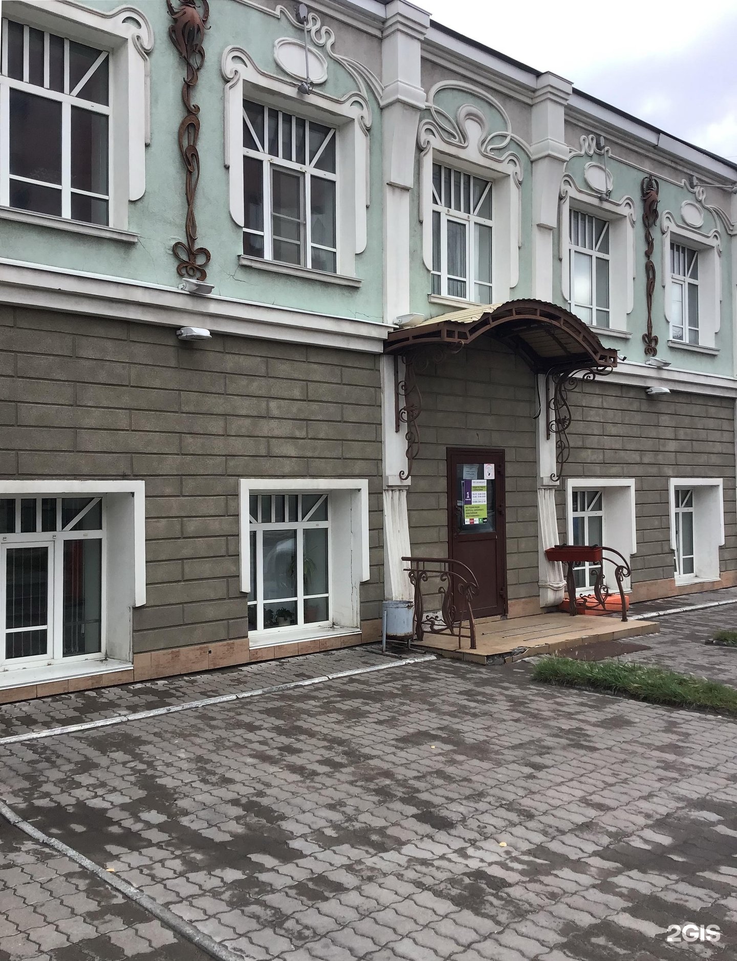 Фрунзе 40 аристократ. Фрунзе, 40/7. Фрунзе 40 7. Омск, ул. Фрунзе 40 корпус 3 омск.