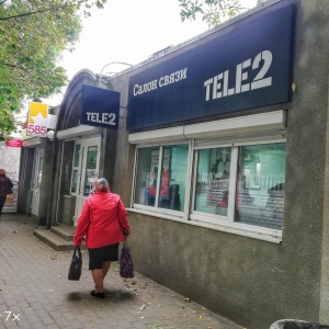 Фото от владельца Tele2, сеть салонов связи