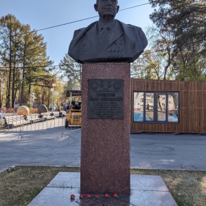 Фото от владельца Детский парк им. В.В. Терешковой