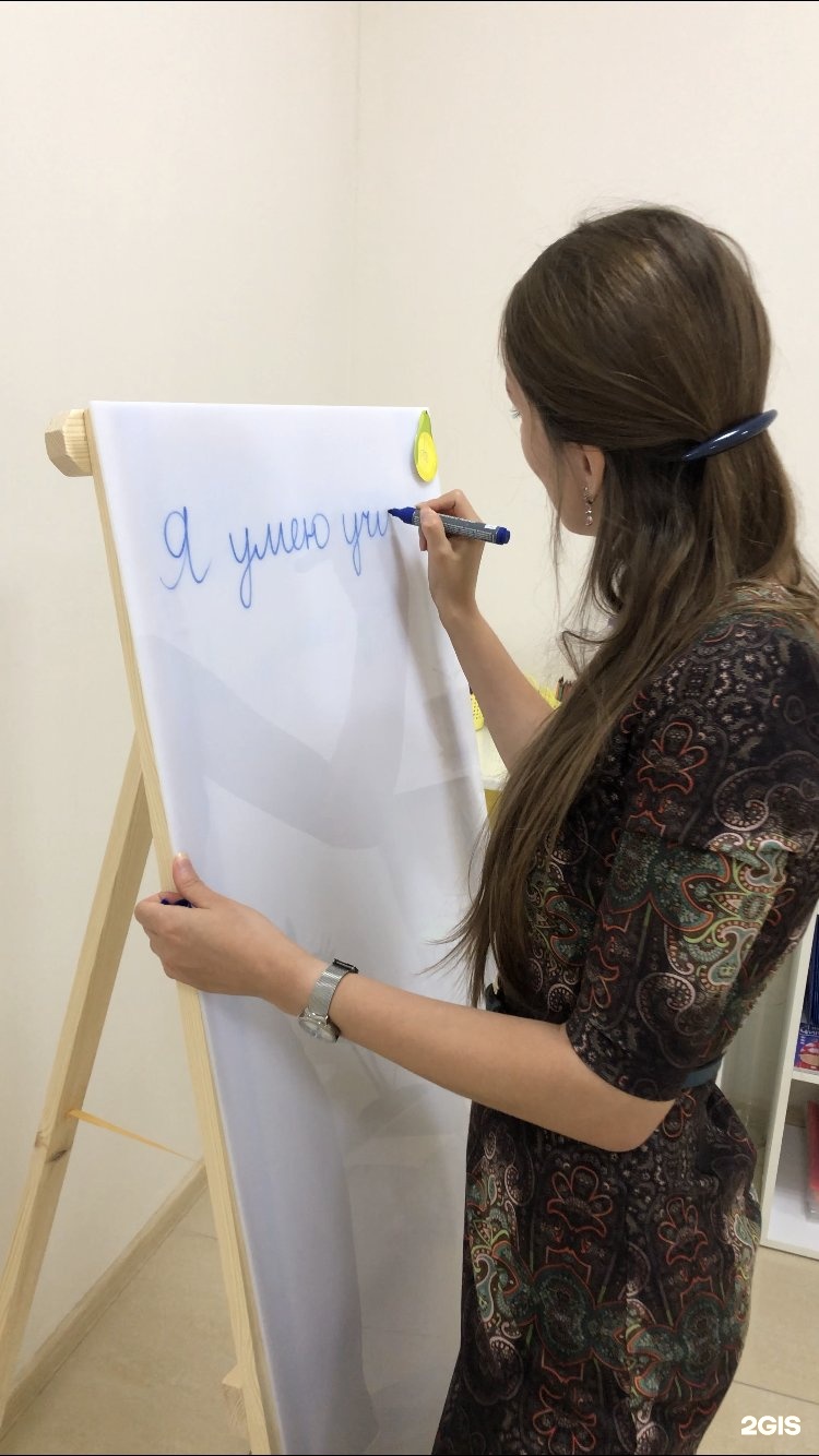 каллиграфия краснодар