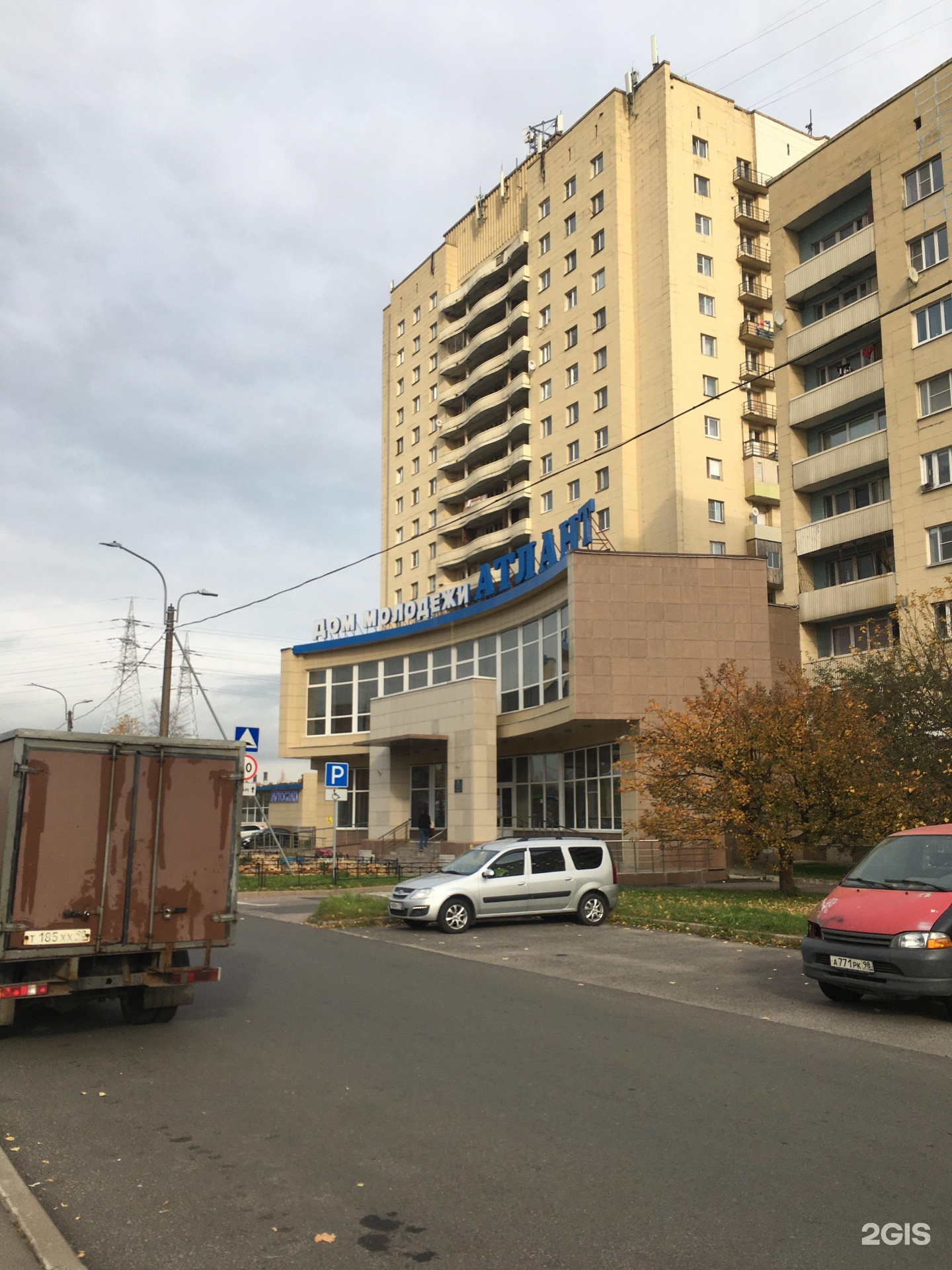 руставели 37 санкт-петербург. атлант руставели 37. руставели 37. руставели 37. руставели 37.