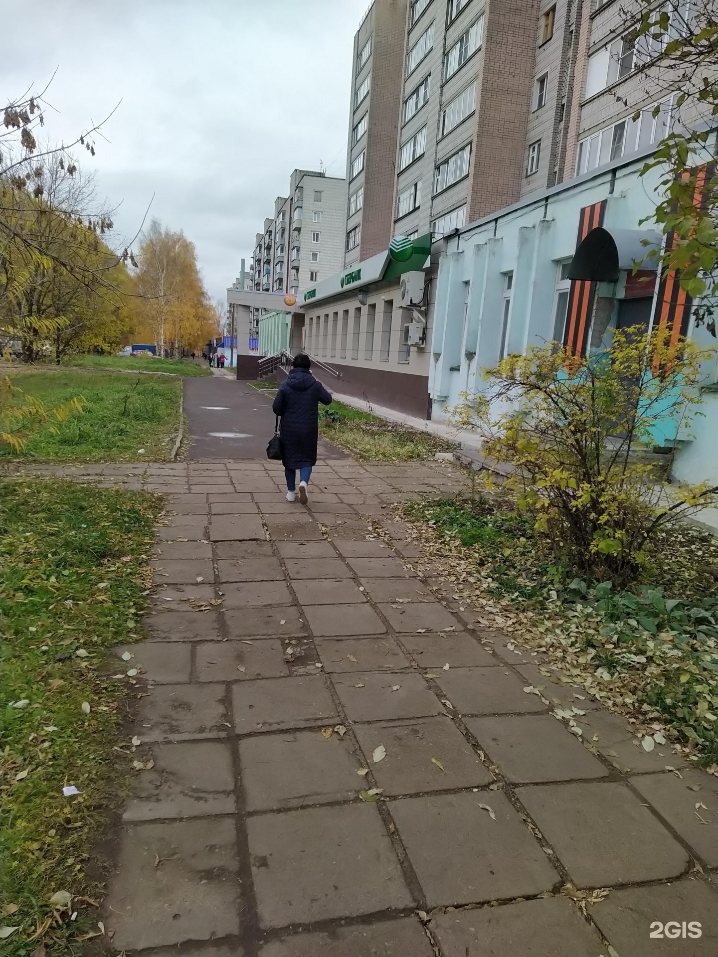 сбербанк на новоорловской улице. сбербанк чертановская 1в. коровинское ш 21 корп 1 сбербанк. сбербанк на московской киров. отделение сбербанка красноармейская улица.