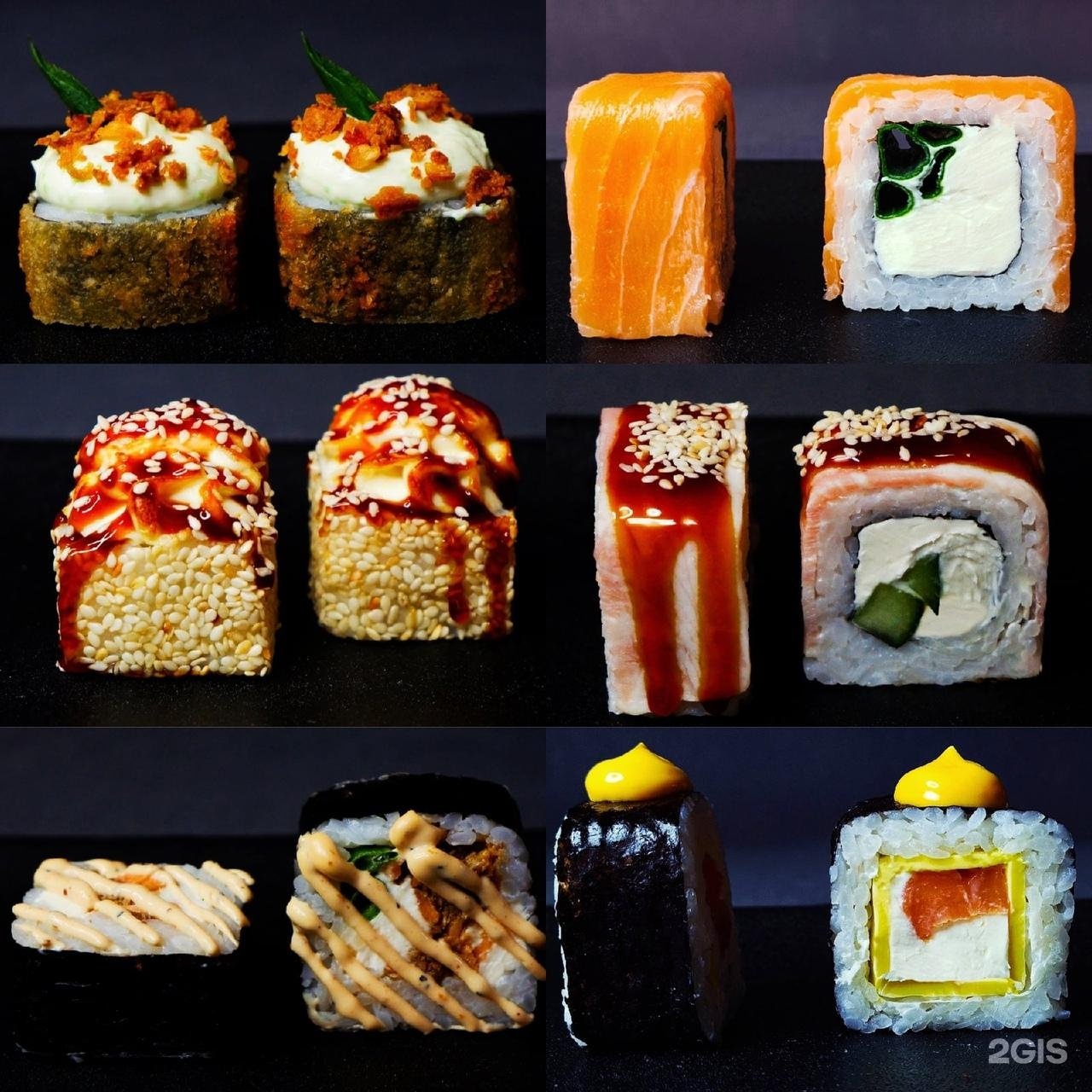 Три желания роллы. Sushi stories Кемерово. Ты суши любишь. Русалочка любит суши Тюмень. Я люблю суши.