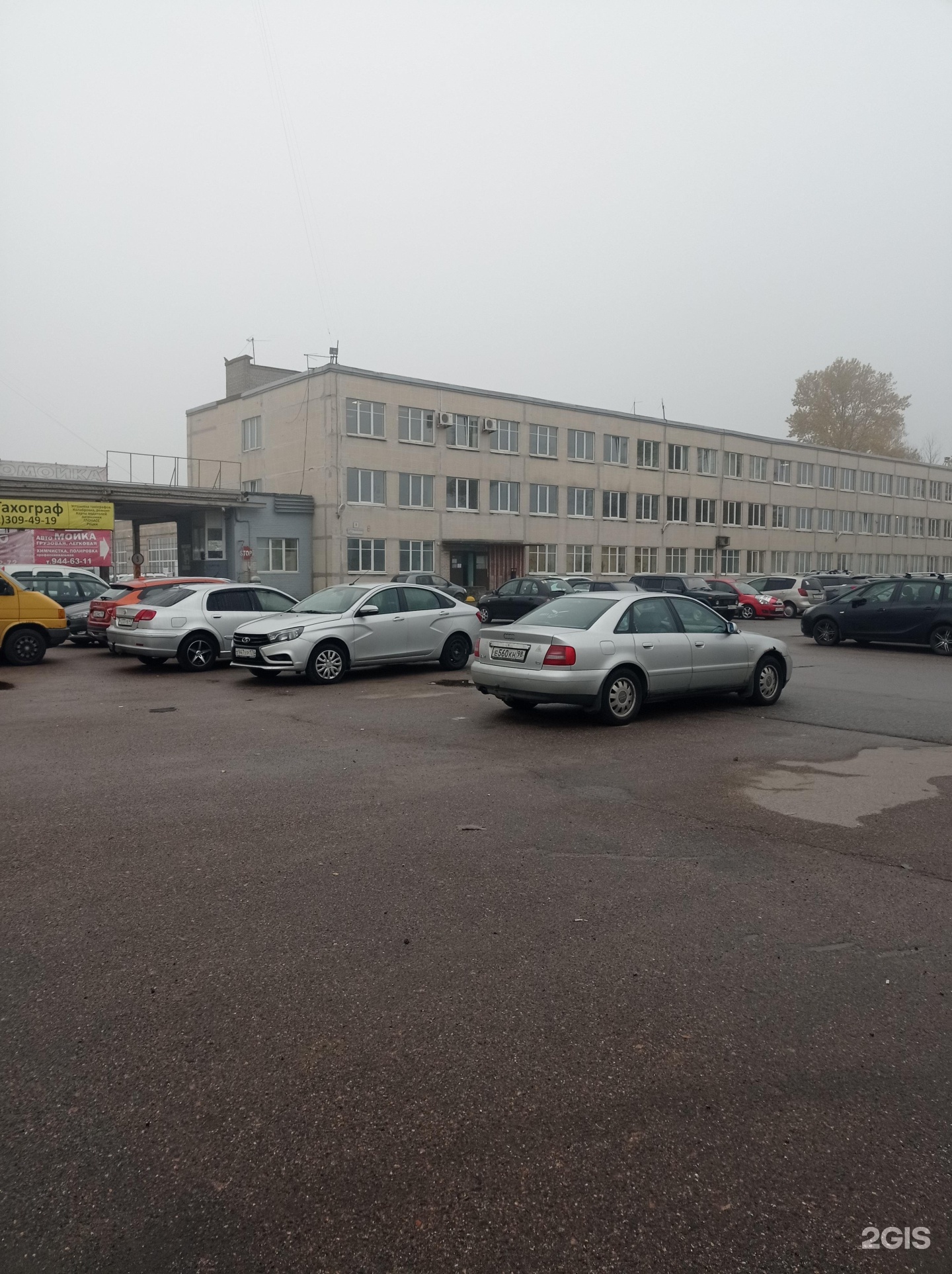 Бц редуктор
