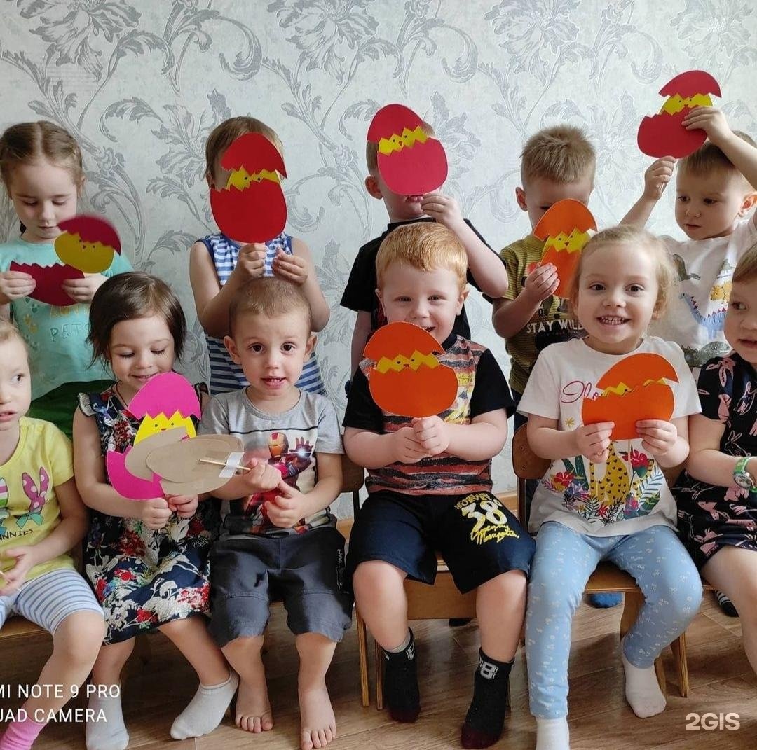 209 детский сад екатеринбург. Детский сад мадагаскар. Детские сады мадагаскара. Бамбини клаб иркутск детский сад. Детский сад фрунзе.