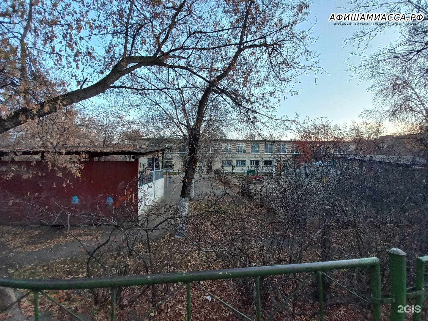 садик 69 нижний новгород ленинский район. сад 69 адрес. №69 "детский сад. детский сад 69 сызрань. детский сад 69 ярославль.