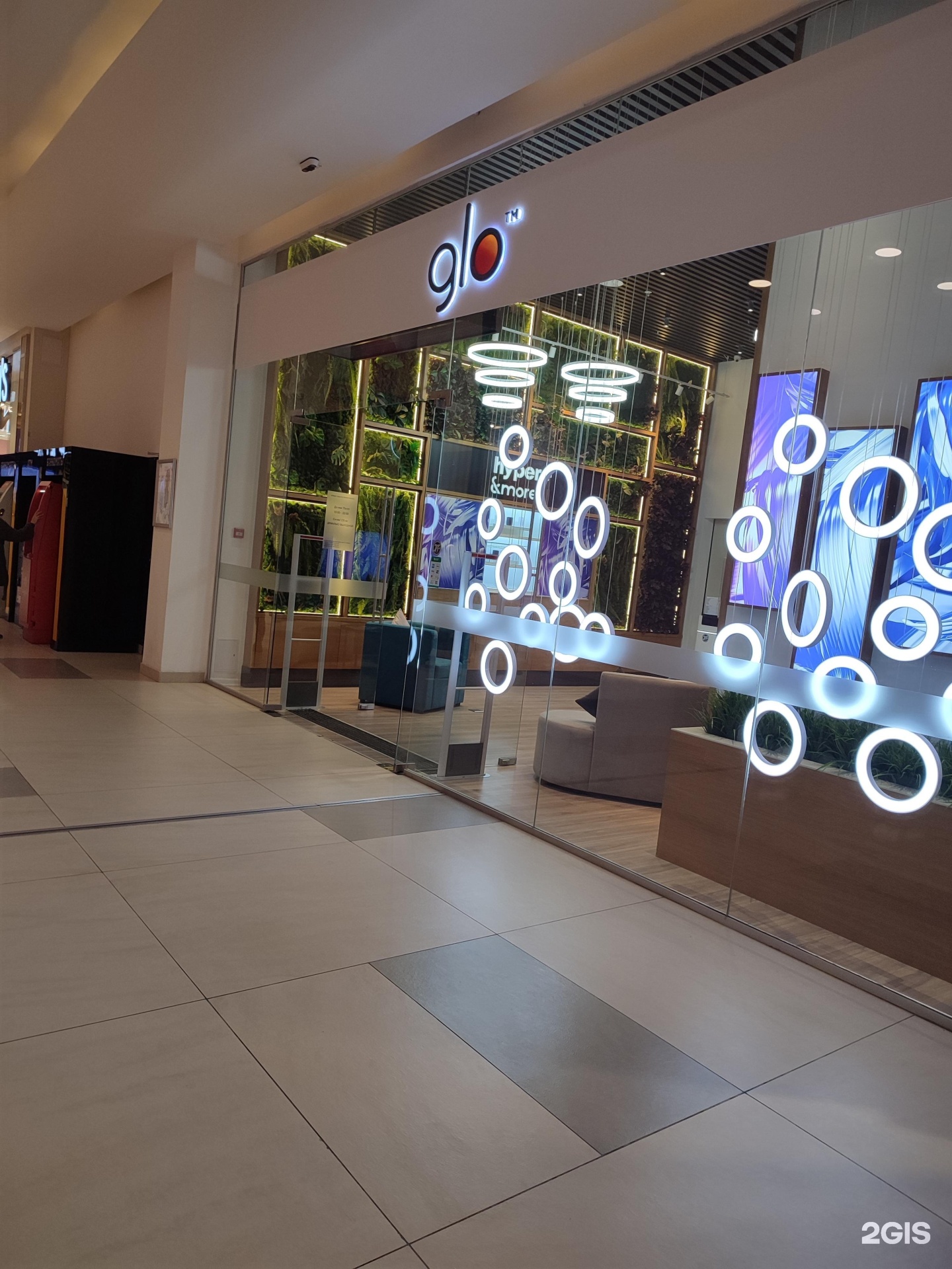 выставки алматы 2024