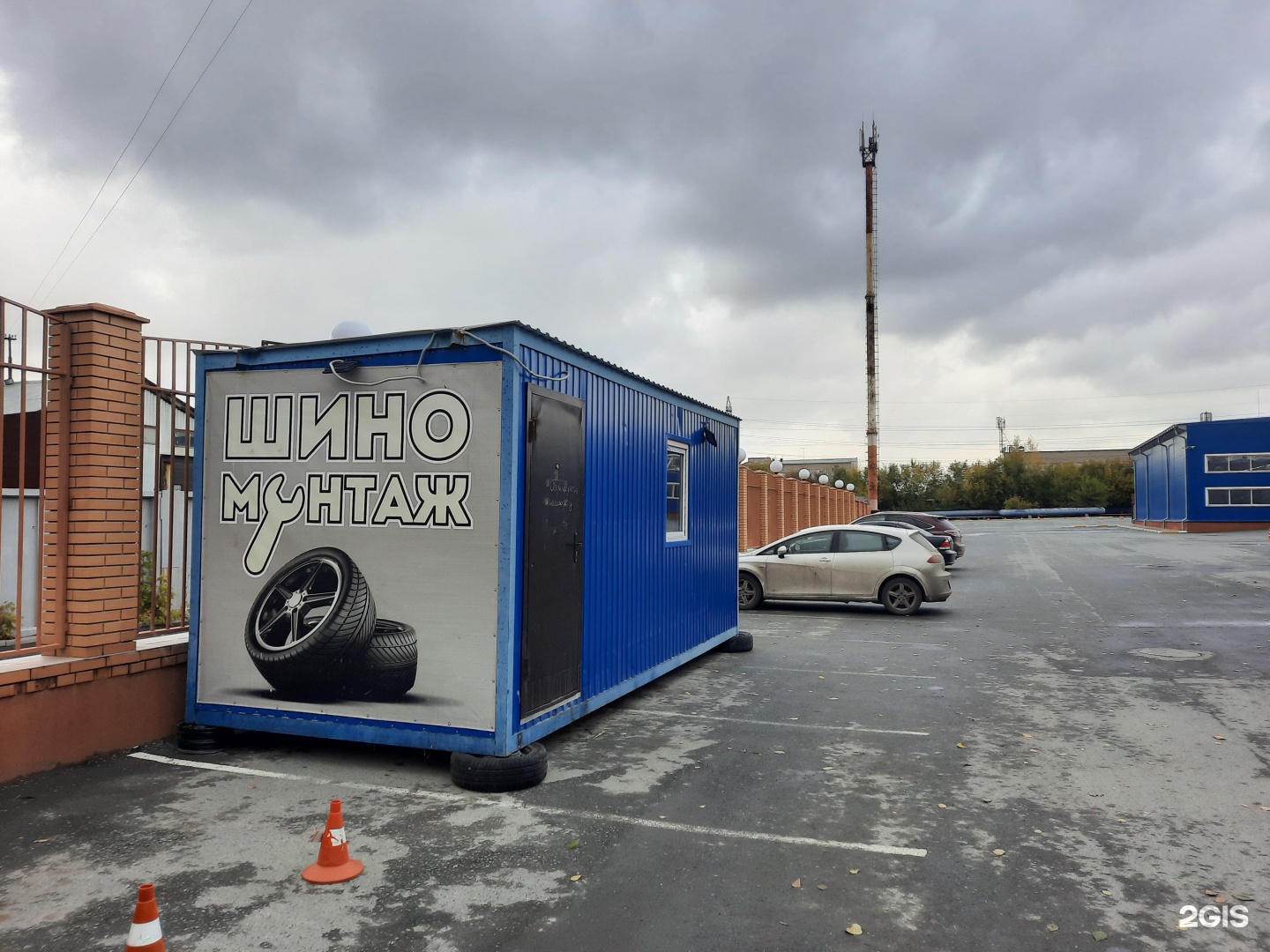 фрунзе, 67. шиномонтаж панорама. шиномонтаж новосибирская. оптово-розничная база на шевчука, хабаровск. ул.