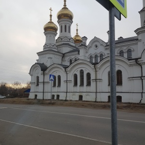 Фото от владельца Князе-Владимирский храм