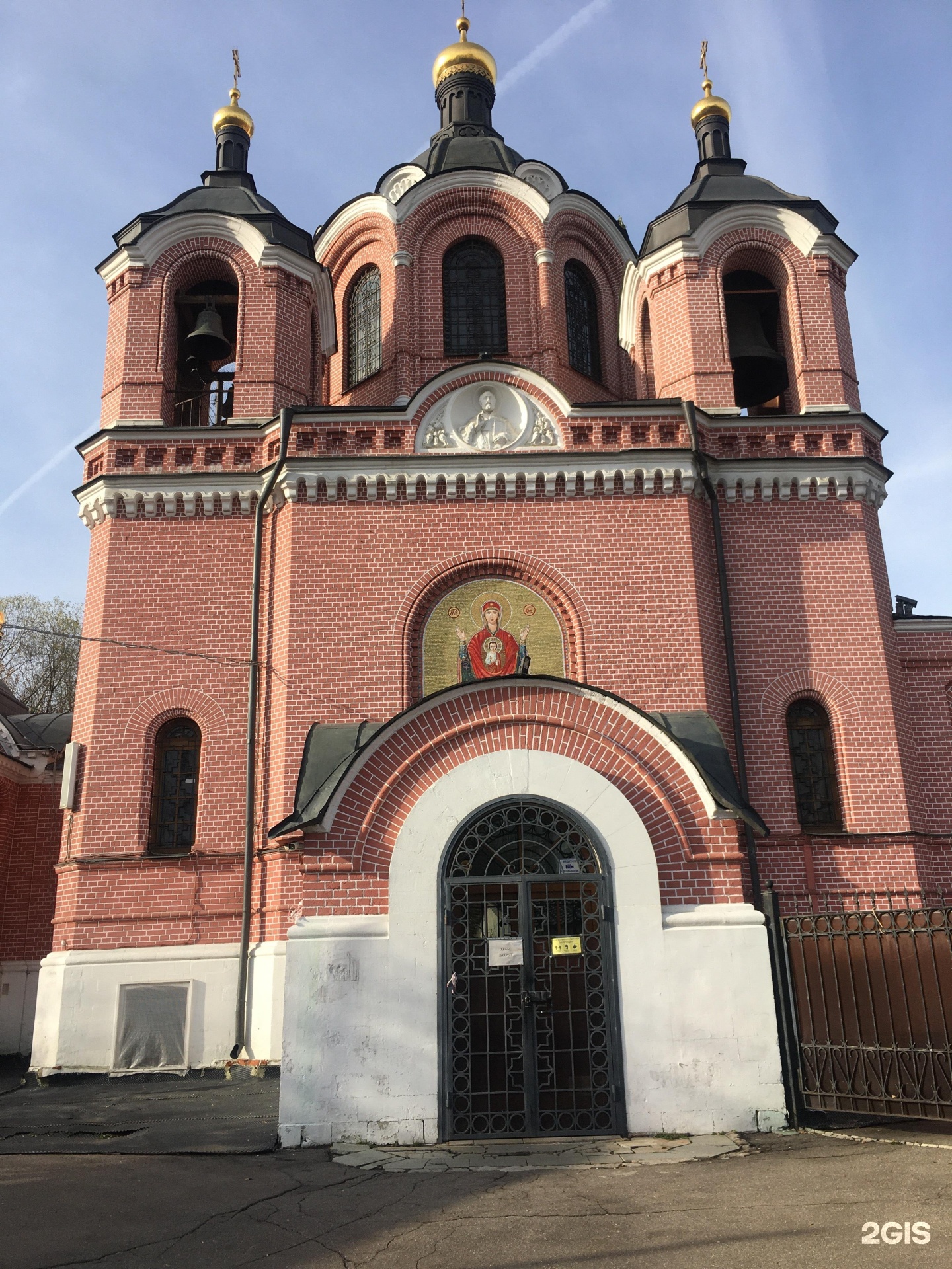 Храм знамения в ховрино сайт