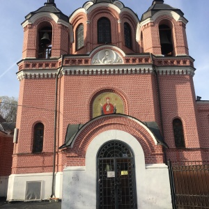 Фото от владельца Храм Знамения иконы Божией Матери в Ховрино