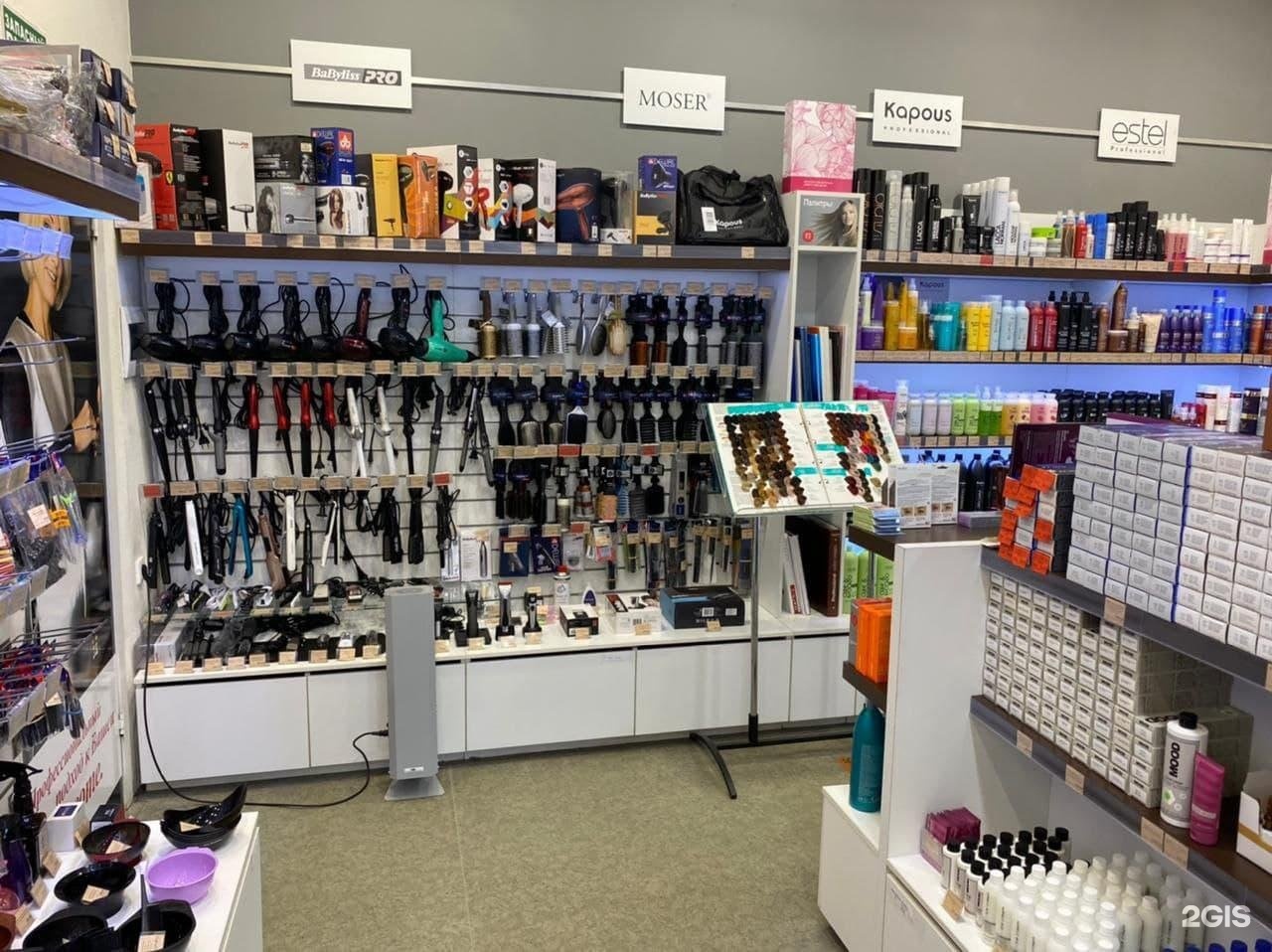 магазинов косметики для индустрии красоты. горького 43 владикавказ индустрия красоты. индустрия красоты магазин. в кущевке есть магазин индустрия красоты?. индустрия красоты магазин.