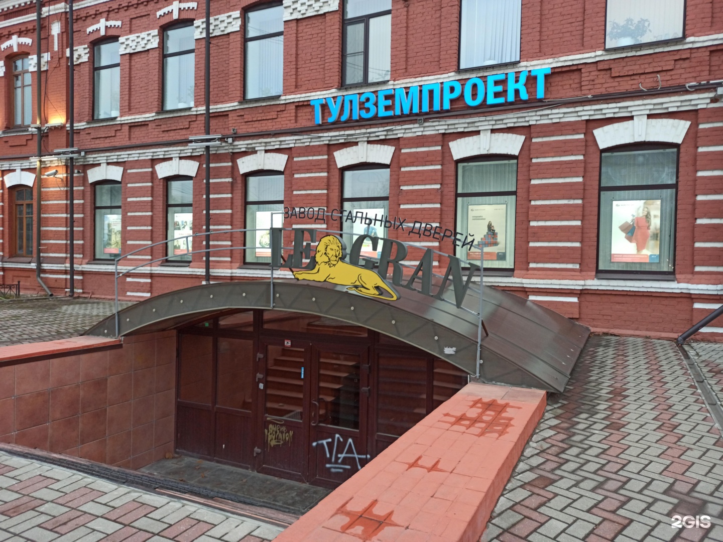 FotoSreda, photography, Tula, prospekt Lenina, 85к1 - Yandex Maps