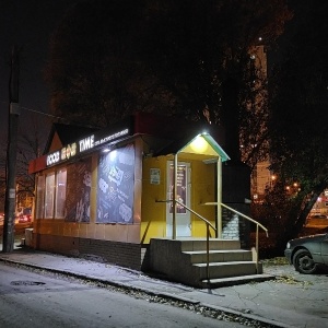 Фото от владельца Food time, сеть ресторанов быстрого питания