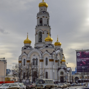 Фото от владельца Большой Златоуст, храм