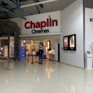 Фото от владельца Chaplin Cinemas, кинотеатр