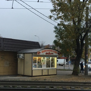 Фото от владельца Пашковский хлеб, сеть магазинов хлебобулочных изделий