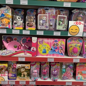 Фото от владельца Счастливое детство, сеть магазинов детских товаров