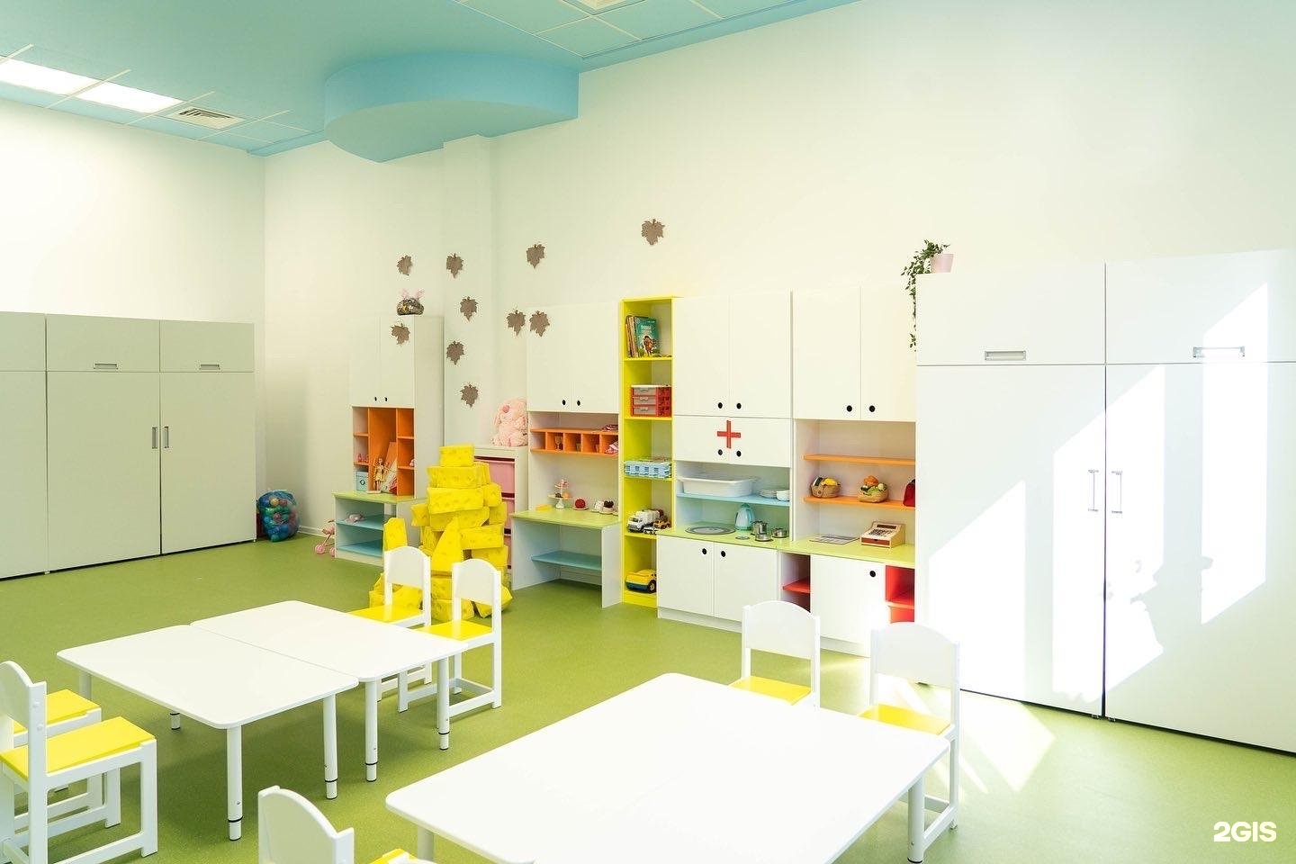 Sun School Детский Сад Стоимость